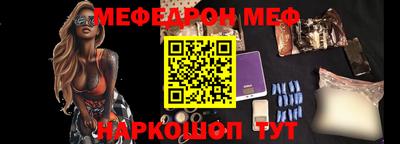 таблы Бугуруслан