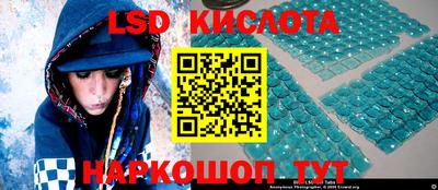 мефедрон Будённовск