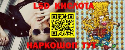 мефедрон Будённовск