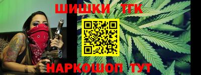 таблы Бугуруслан