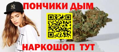 таблы Бугуруслан