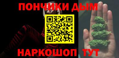 кристаллы Бузулук