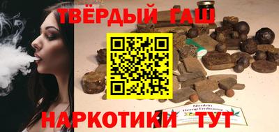 таблы Бугуруслан